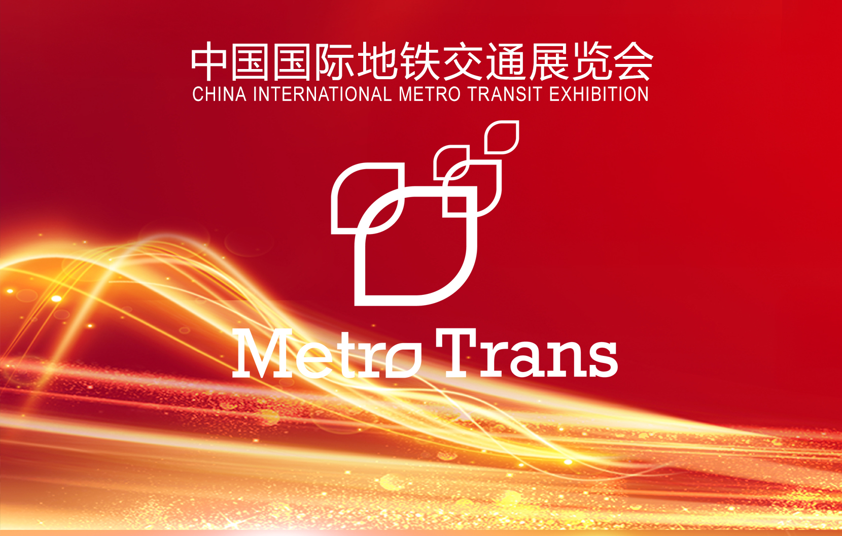 metroTrans